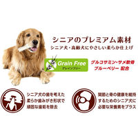 犬の歯磨きガム デンティ・スリーフェアリー シニア 超小型犬用 プレミアム素材 SS 14個入 3袋 ドッグフード おやつ デンタルケア