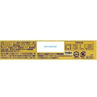 いなば CIAO チャオ 魚づくし缶 まぐろ・かつお かつお節入り 60g 6缶 キャットフード 缶詰