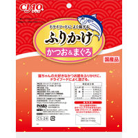 いなば CIAO チャオ かつお＆まぐろ 国産 30g 6袋 猫用 おやつ ふりかけ