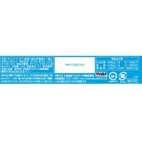 いなば CIAO チャオ 魚づくし缶 まぐろ・かつお しらす入り 60g 12缶 キャットフード 缶詰