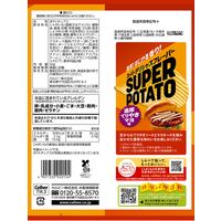 スーパーポテト濃厚てりやきマヨ味 12袋 カルビー ポテトチップス スナック菓子 おつまみ