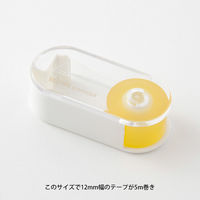 デザインフィル XS テープカッタ― 12mm幅×5m巻 白A 35540006 1セット(1個×2)