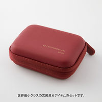 デザインフィル XS ステーショナリーキット 6種類入り えんじ 35550006 1セット(1個×2)