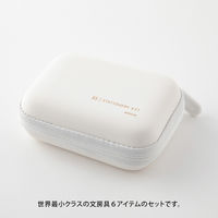 デザインフィル XS ステーショナリーキット 6種類入り 白A 35549006 1セット(1個×2)