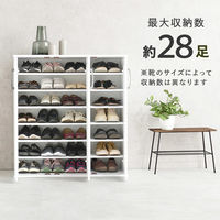 【軒先渡し】萩原 ルーバーシューズラック 幅890×奥行370×高さ950mm ホワイト RSR-1701WH 1台（直送品）