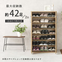 【軒先渡し】萩原 ルーバーシューズラック 幅600×奥行370×高さ950mm ナチュラル RSR-1700NA-2S 1セット(2台入)（直送品）