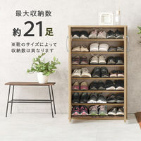 【軒先渡し】萩原 シューズラック 幅600×奥行370×高さ950mm ホワイト RSR-1702WH 1台（直送品）