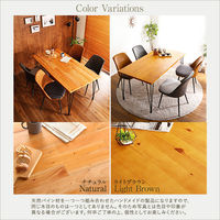 ホームテイスト WVIZM(ヴィズム) モダンヴィンテージ ダイニングセット ライトブラウン SH-01-WZ5 1セット(5点入)（直送品）