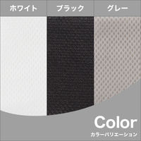 ホームテイスト ファインエアー(R) マットレス シングル 縦1000×横2000ｍm ブラック SH-FAO-450S 1枚（直送品）