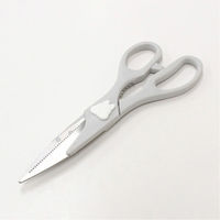 エコー金属 USAGI キッチンはさみ 0399-751 1セット(1個×10)