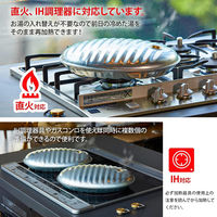 マルカ 湯たんぽA(エース) 2.5L●セット:2個入 4964398022500 1セット(2個入)（直送品）