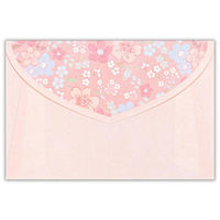 エヌビー社 メッセージカード 4674505 1セット(10セット)（直送品）