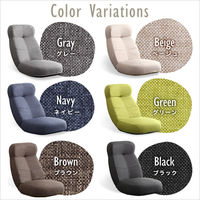 ホームテイスト CROLE(クロレ) リクライニング座椅子 ブラック SH-07-SBZ 1台（直送品）