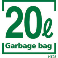 日本サニパック 容量表記入り 白半透明 ゴミ袋 20L HD nocoo（100枚:10枚入×10）