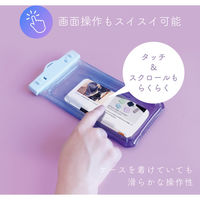 MOTTERU IP68取得で安心 グラデーション サンセットブルーのスマホ用防塵・防水ケース MOT-WPCGD-BL 1個