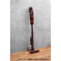 ファミリー・ライフ ファミラ クリーナースタンド ブラウン 0423320 1個