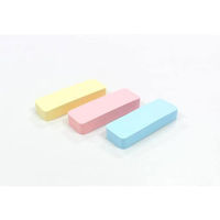 エコー金属 角丸ふせん紙 全面のり 25×75mm(パステルアソート)3P 1199-451 1個