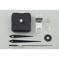 アーテック 手作り時計キット 55384 1個