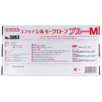 エブノ No.3063 エブケアシルキーグローブ 使い捨て手袋 ブルー 箱入 Mサイズ 1箱(100枚)