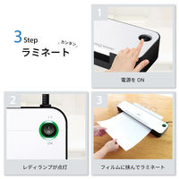 アスカ 2ローラーラミネーター A3 L218A3 1台