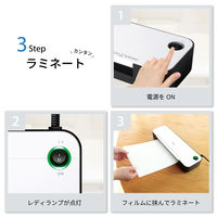 アスカ 2ローラーラミネーター A4 L217A4 1台