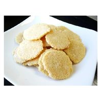 にんじんせんべい  1セット1袋（30g）×3）  国産にんじん 1歳頃から ベビー キッズ おやつ 太田油脂