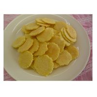 【1歳頃から】 かぼちゃせんべい 3個 太田油脂