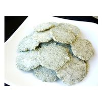 【1歳頃から】 のりわかめせんべい 3個 太田油脂