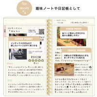 勝竜社 ラボクリップ ノート B6 スリム 方眼 ブルーグレー 22A-MTNT05-BG 1セット(1冊×5)