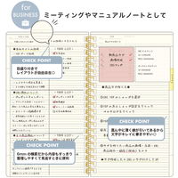 勝竜社 ラボクリップ ノート B6 スリム 横罫 グレー 22A-MTNT06-GY 1セット(5冊)（直送品）