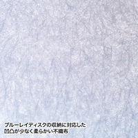 サンワサプライ ブルーレイディスク対応ファイルケース(104枚収納・クリア) FCD-FLBD104CL 1個