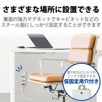 延長コード 電源タップ 二重構造 3m 3ピン 2個口 雷ガード 磁石付 抜け止め T-WRMK3230LG/RS エレコム 1個（直送品）