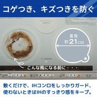 東洋アルミエコープロダクツ IHマットソフトNEW NEZU C 3235 1個
