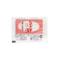 今岡製菓 しょうがくず湯 220070 1袋（15g×6包入）