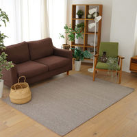 スミノエ コンシェルジュ オーダーラグ ウールスコットヘリンボン 1950×1700mm ベージュ AS-WS202-BE195170 1枚（直送品）