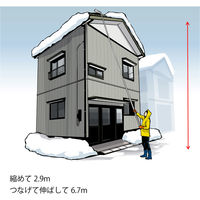 セキカワ ホッカイ棒超ロング3段 SO-1018 1箱（10本入り）（直送品）