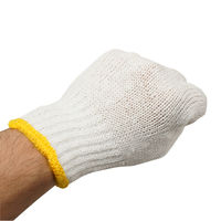 小野商事 日本一軍手 450g 2本編 #80 1打(12双入)