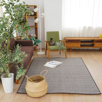 スミノエ コンシェルジュ オーダーラグ ウールスコットヘリンボン 1950×2750mm ブラウン AS-WS203-BR195275 1枚（直送品）