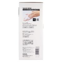 サラヤ ウォシュボンオートソープディスペンサー シルバー 300mL UD-6600F-SA 1セット（直送品）