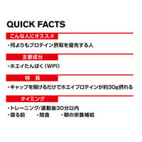 DNS（ディーエヌエス） プロエックス マンゴー風味 350ml ＭＮＧ PROX350 24個（直送品）