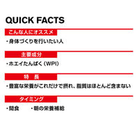 DNS（ディーエヌエス） ジェルエックス トロピカルフルーツ風味 285g ＴＲＯ GELX285 12個（直送品）