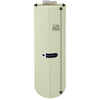 今村紙工 ミニボーガスペーパー 厚口 グリーン 幅320mm×長さ50m CZBP-50G 1巻