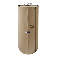 今村紙工 ボーガスペーパー厚口 幅538mm×長さ350m 段ボール古紙100％ BP-ECO350 1巻