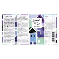 生活の木 オイルタイプの入浴剤 ブレンドバスオイル ストーリーテリング 28mL 1本