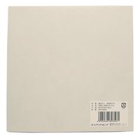 イノアックコーポレーション ゴムスポンジ粘着 200mm×200mm×10mm RST102020 1セット(8枚)（直送品）