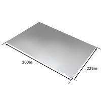 久宝金属製作所 ミニ平板 アルミ 1.0mm×225mm×300mm M502 1セット(6枚)（直送品）