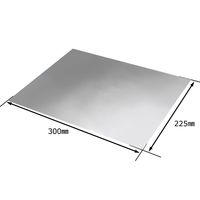 久宝金属製作所 ミニ平板 アルミ 1.5mm×225mm×300mm M503 1セット(4枚)（直送品）