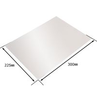 久宝金属製作所 平板 ステンレス 0.5mm×225mm×300mm M532 1セット(4枚)（直送品）