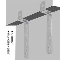 三基鋼業 ジョイント金具 19型Z クローム 2mm×19mm×177mm×127mm 19Z3310-6 1セット(10個)（直送品）