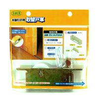 家研販売 木製引戸用 調整戸車 05型 36φV型 O5-V4 1セット(2個)（直送品）
